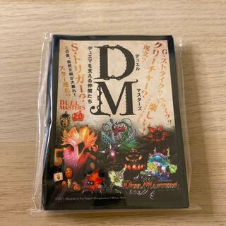 Special Exhibition "Plants" x Duel Masters Collaboration Card Sleeve