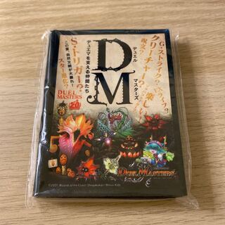 Special Exhibition "Plants" x Duel Masters Collaboration Card Sleeve