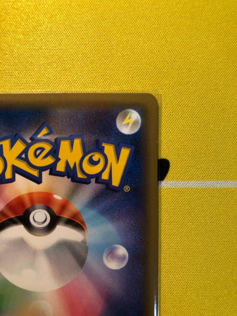 ポケモンカード　ピカチュウ&ゼクロムgx sa