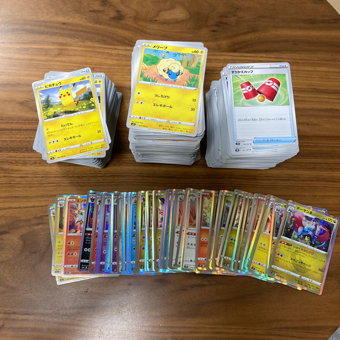 蒼空ストリーム&摩天パーフェクトノーマルまとめセット+α アド確定