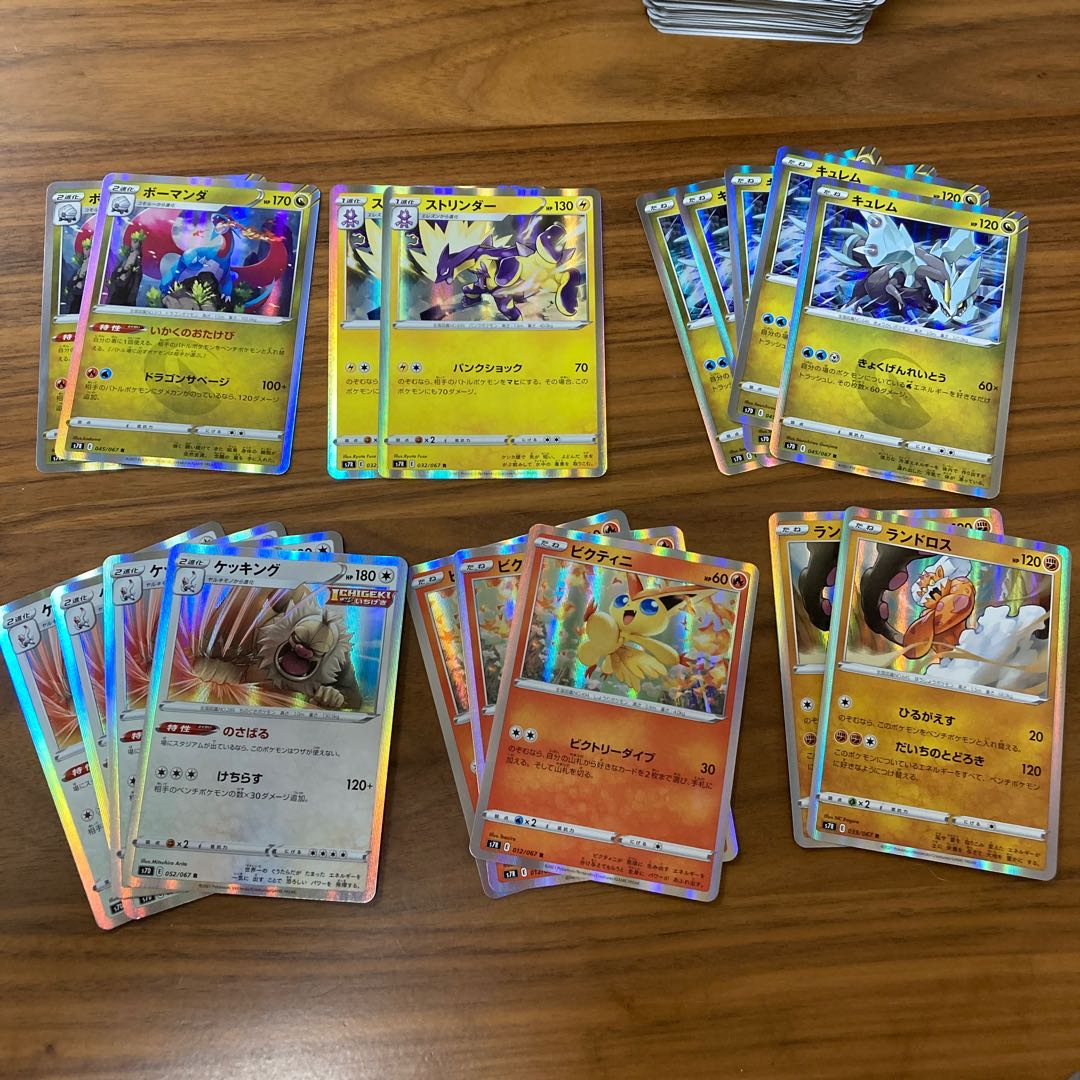 蒼空ストリーム&摩天パーフェクトノーマルまとめセット+α アド確定