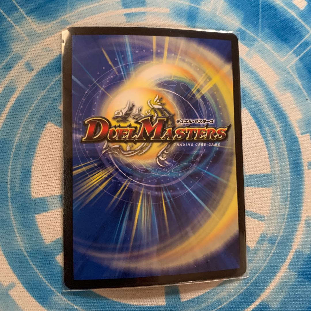 阿修羅ンチュラ|傀儡が来る!