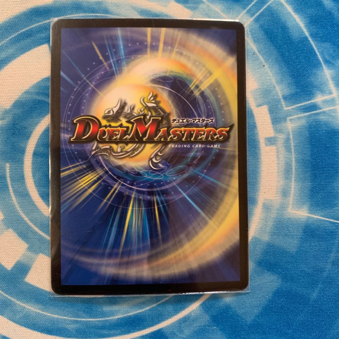 斬隠オロチ　ブラックボックス