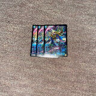 アアルカイト <ペガサ.Star>