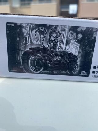 遊戯王 - YUDT IPマスカレーナ プレマ YUDT 遊戯王 YUDT マスカレーナ プレイマット
