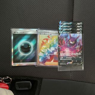 大特価　ポケモンカードまとめ売り