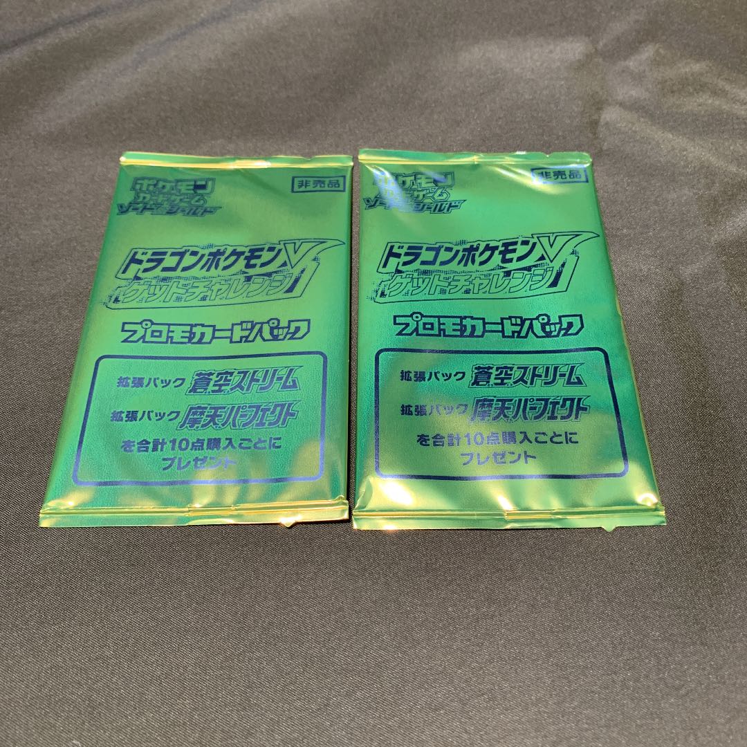 Family Pokéca Card Game 2box with promo