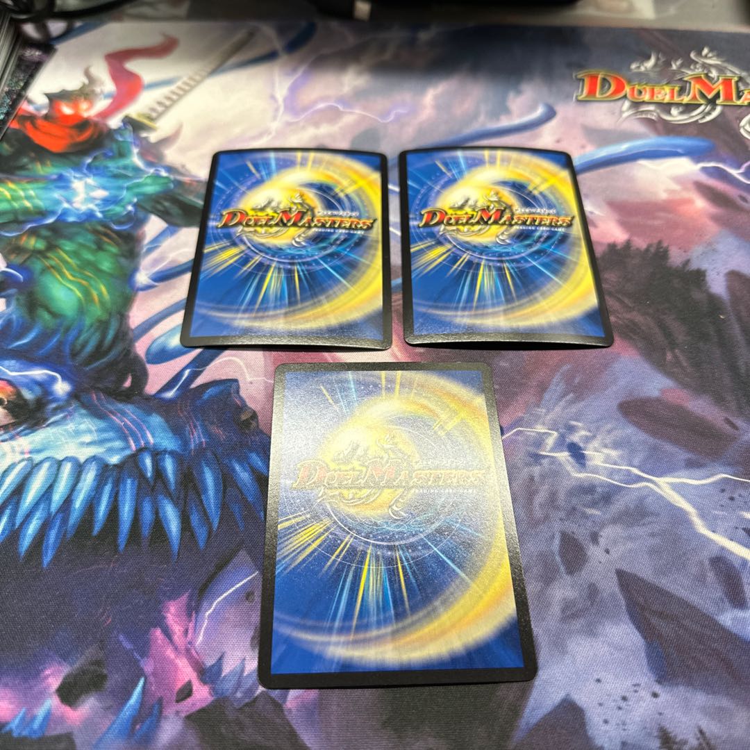 Umi phantom of Gyuzin Maru B2 sheets A1 sheet