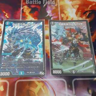 ロマノフワンショット