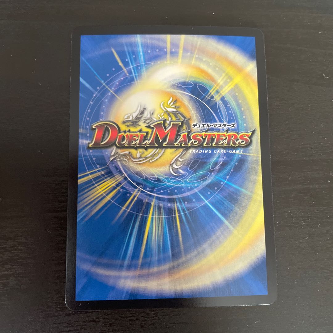 偽槍縫合 ヴィルジャベリン