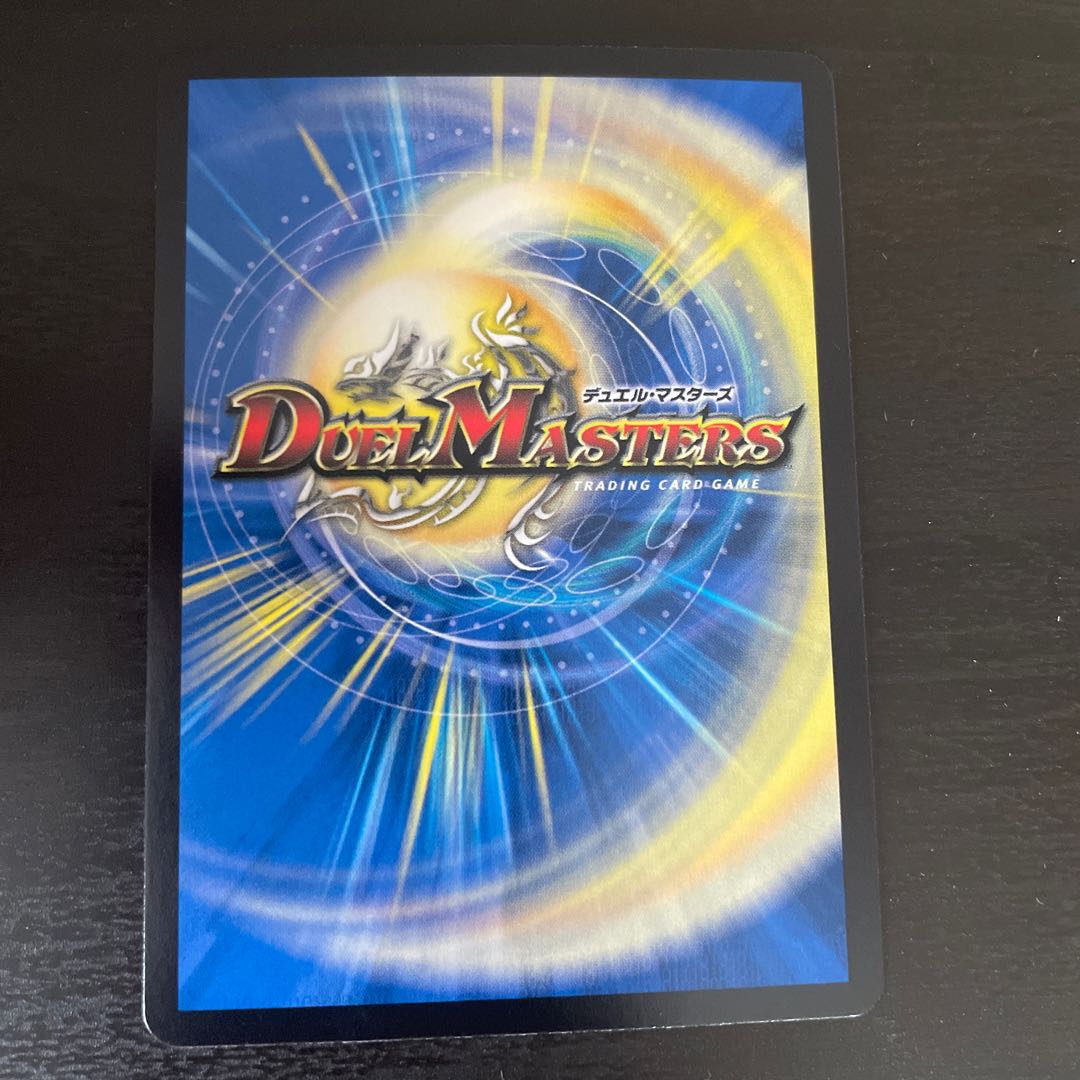 ネ申・マニフェスト