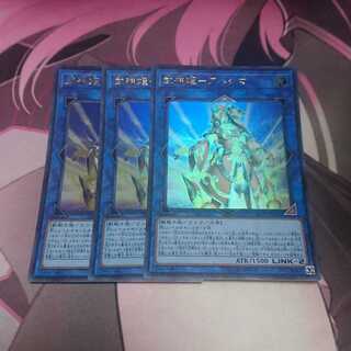 武神姫-アハシマ ウルトラレア 3枚