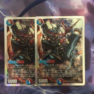 デュエマ 規格外T.G.V.