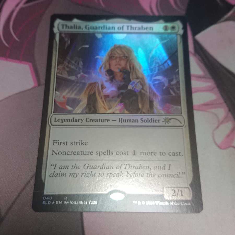 スレイベンの守護者、サリア secret lair