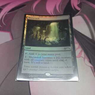 変わり谷 プロモ Foil