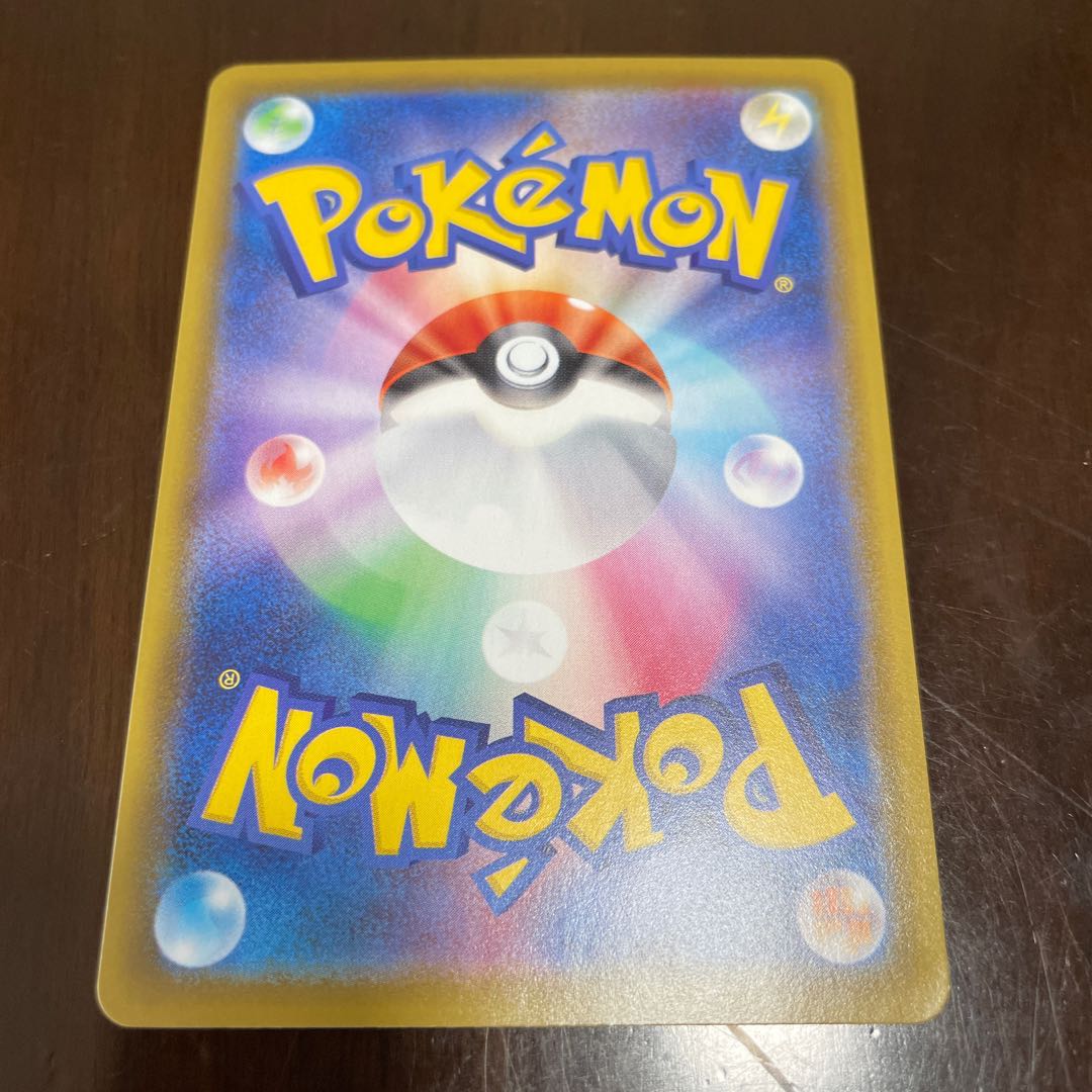 ポケカsr まとめ売り