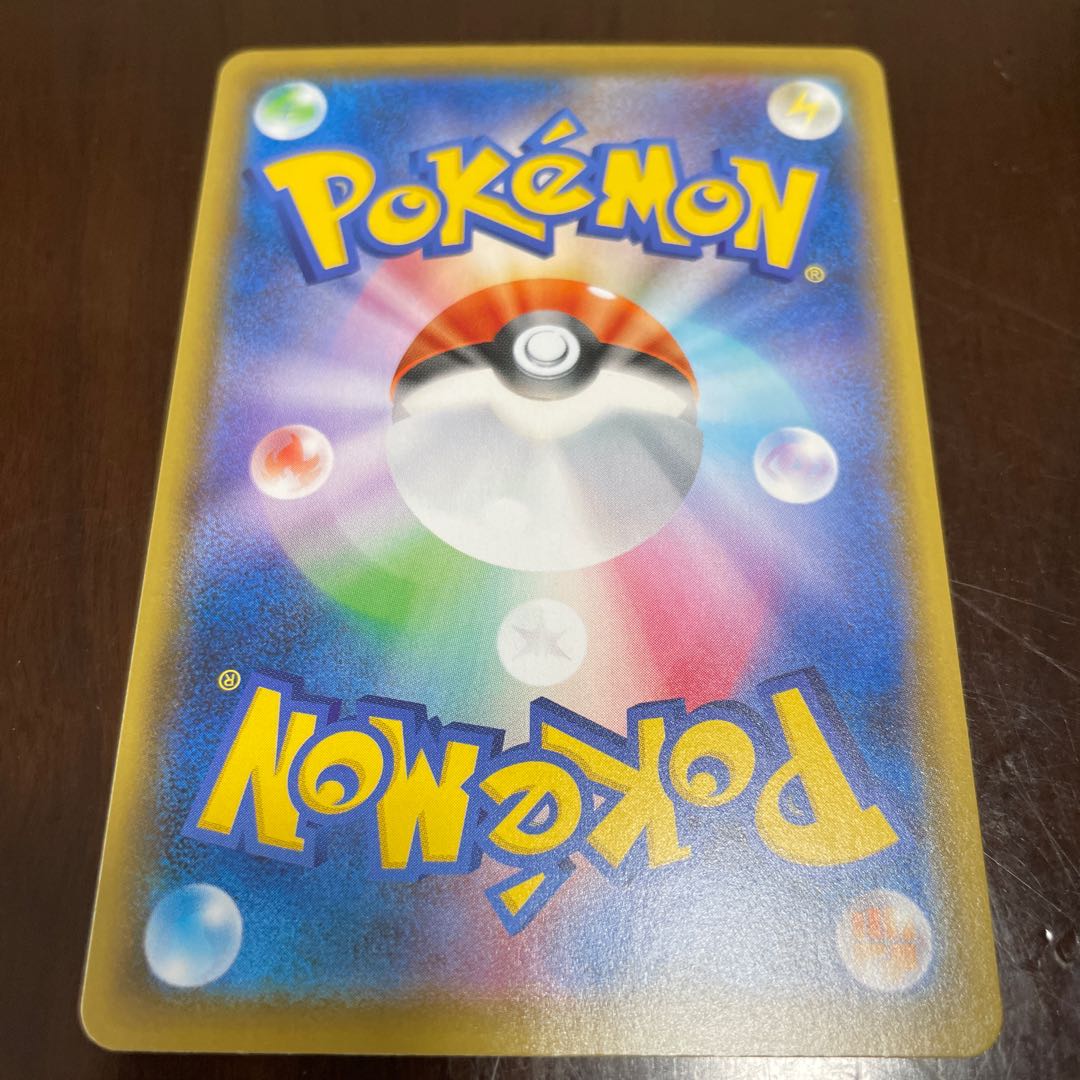 ポケカsr まとめ売り