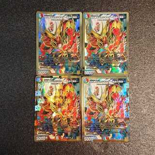 切札勝太&カツキング -熱血の物語- DSR 4枚セット