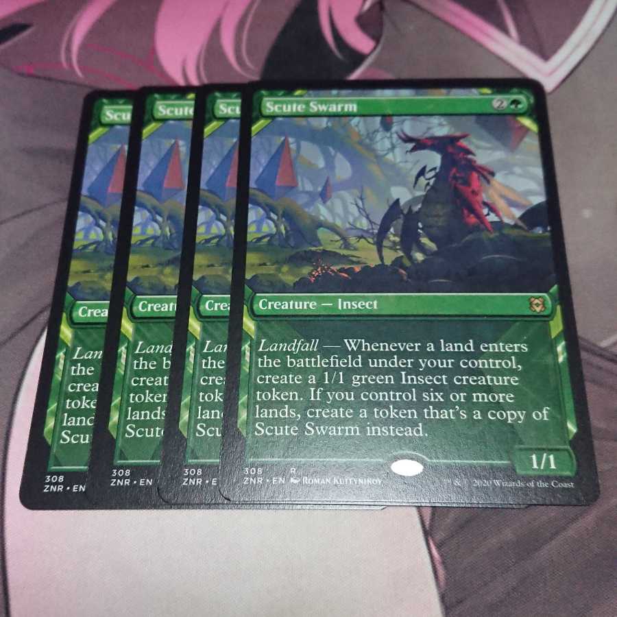 硬鎧の大群 4枚