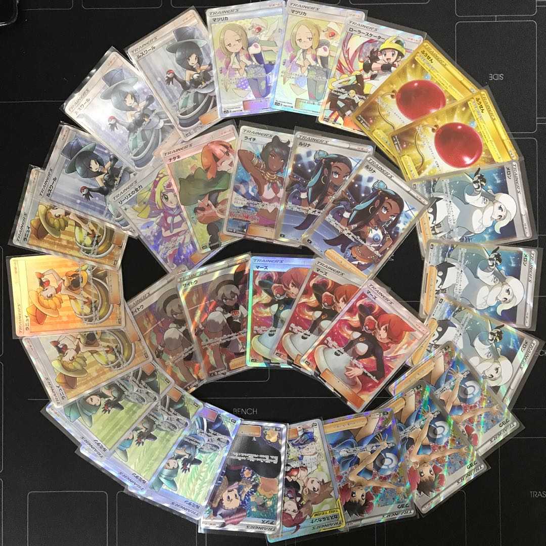 Card Shop U Pokémon Card Oripa all 100 units
