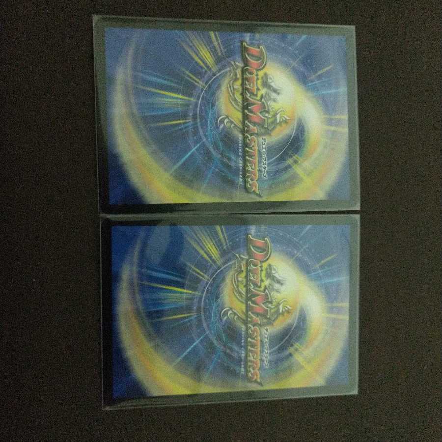 テラ・スザーク <ナーガ.Star> SR