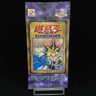 Yu-Gi-Oh! vol.3 Unopened Pack