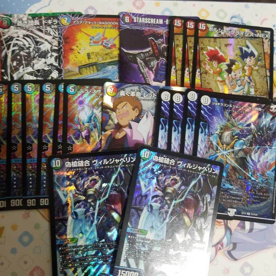 デュエルマスターズ　オリパ　注文受け用