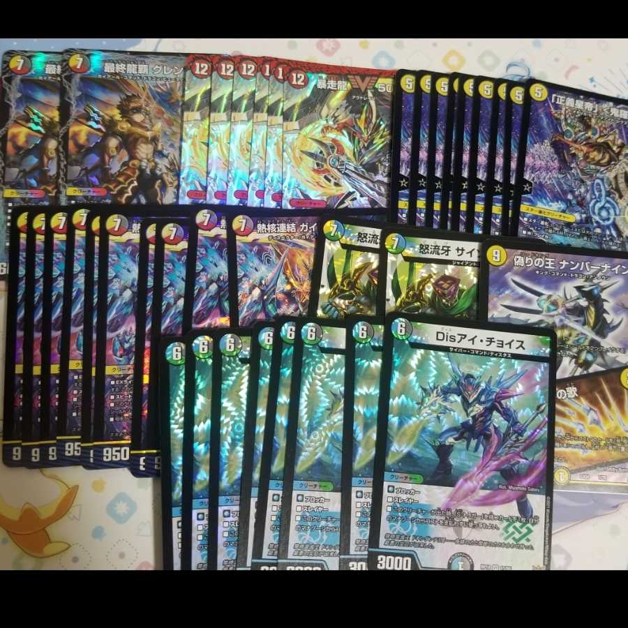 デュエルマスターズ　オリパ　注文受け用