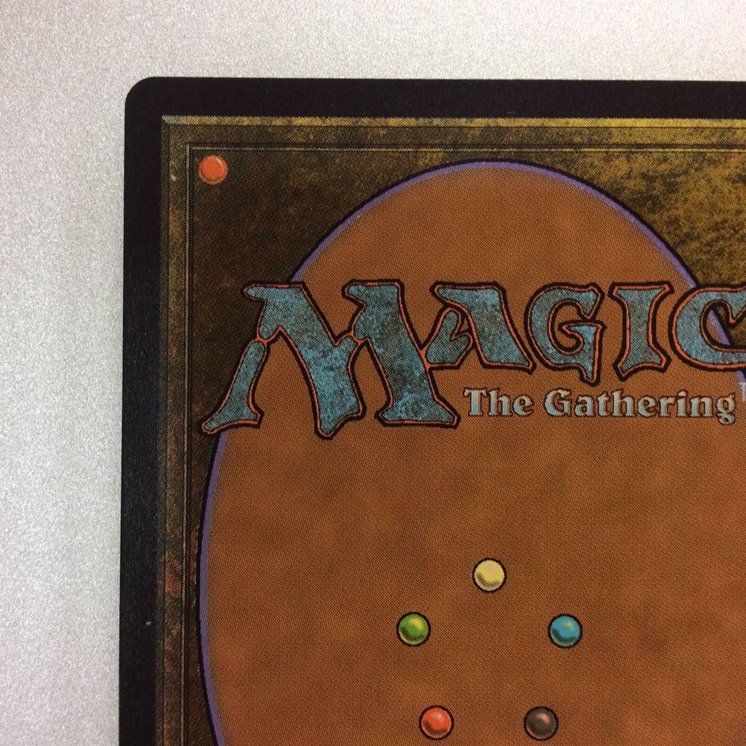 （微キズ）絶え間ない飢餓、ウラモグ BFZ