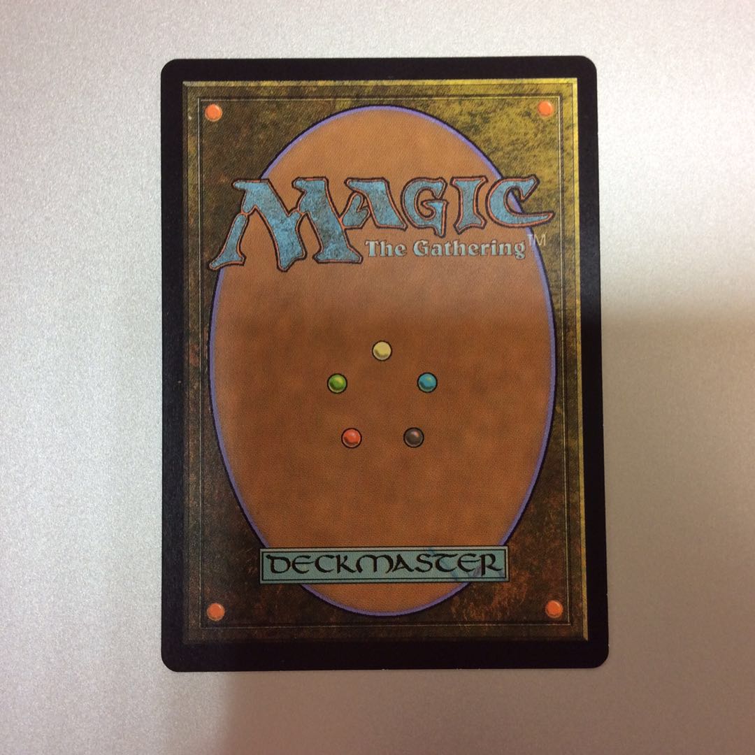 （微キズ）絶え間ない飢餓、ウラモグ BFZ