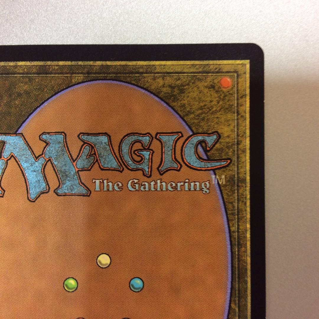 （微キズ）絶え間ない飢餓、ウラモグ BFZ