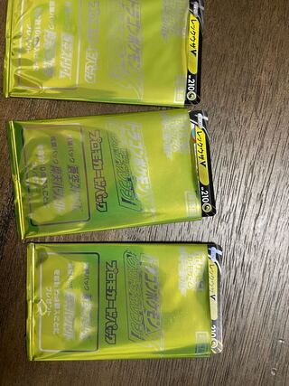 ポケモンカード　ポケカ　レックウザ　プロモ3枚　蒼空 ポケモンカードゲーム