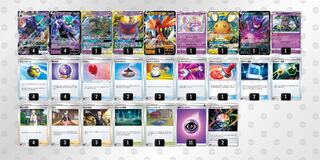 こくばバドレックスVMAX HR +こくばデッキ