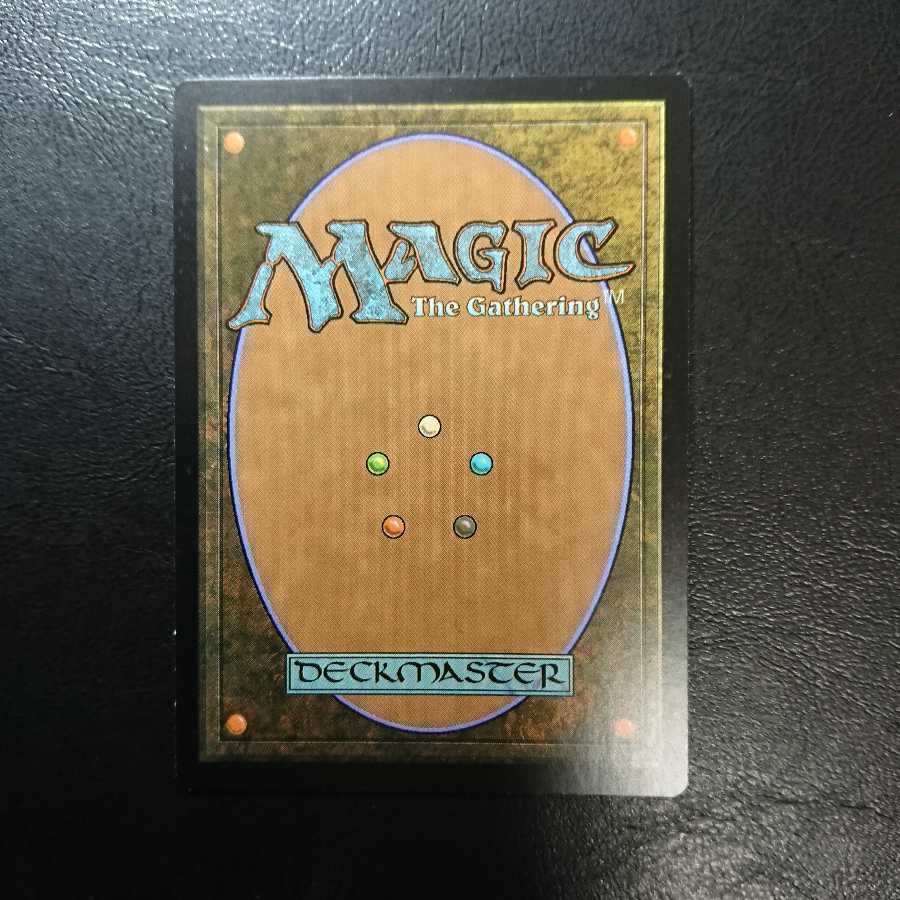 意志の力/Force of Will マスターピースFoil１枚②