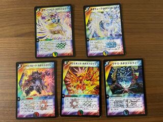 たたりの様　専用