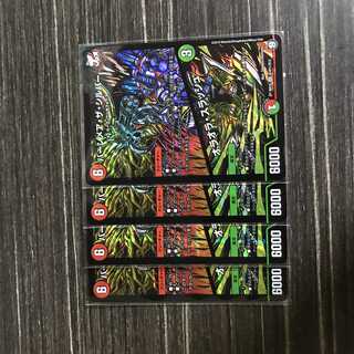 バーンメア・ザ・シルバー/オラオラ・スラッシュ SR