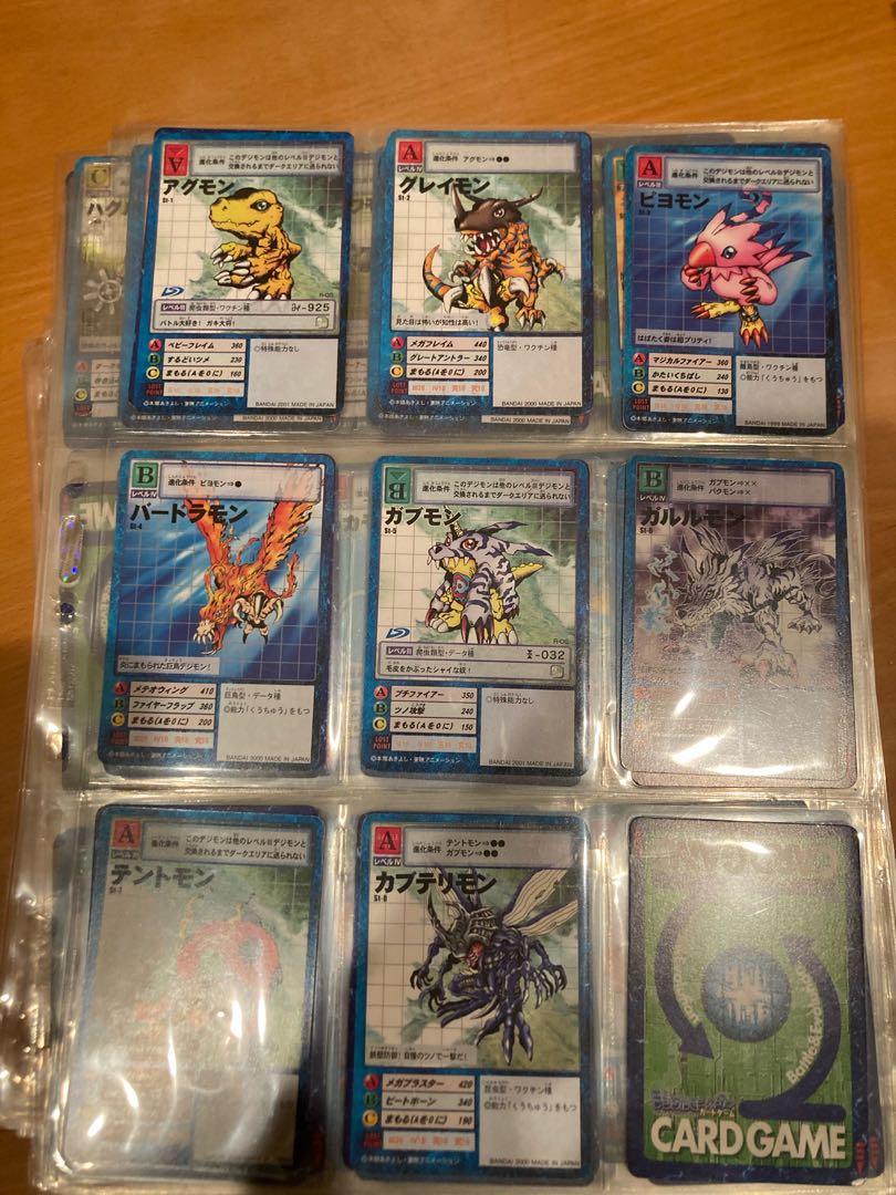 たにしさん 専用