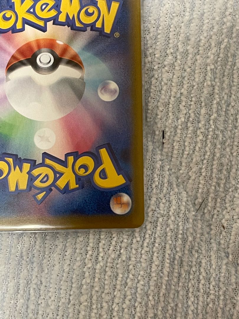 エーフィV SR スペシャルアート　イーブイヒーローズ