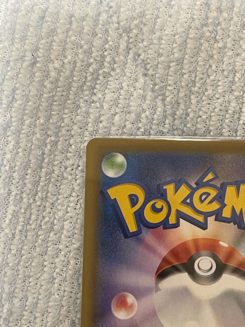 エーフィV SR スペシャルアート　イーブイヒーローズ