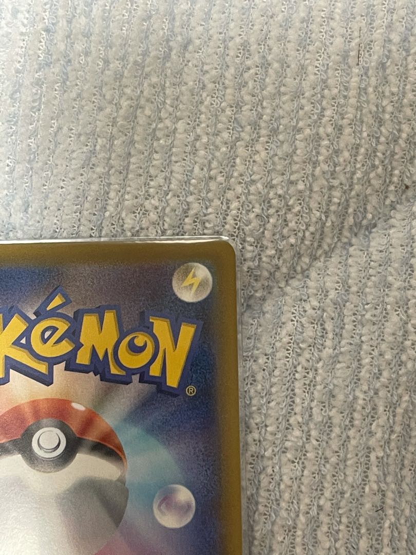 エーフィV SR スペシャルアート　イーブイヒーローズ