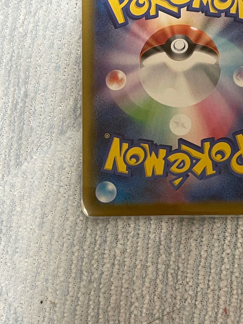 エーフィV SR スペシャルアート　イーブイヒーローズ