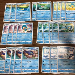 摩天パーフェクト 水ポケモン