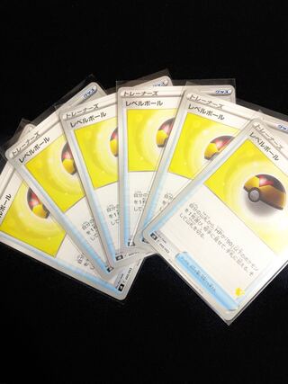 ポケモンカード レベルボール 6枚