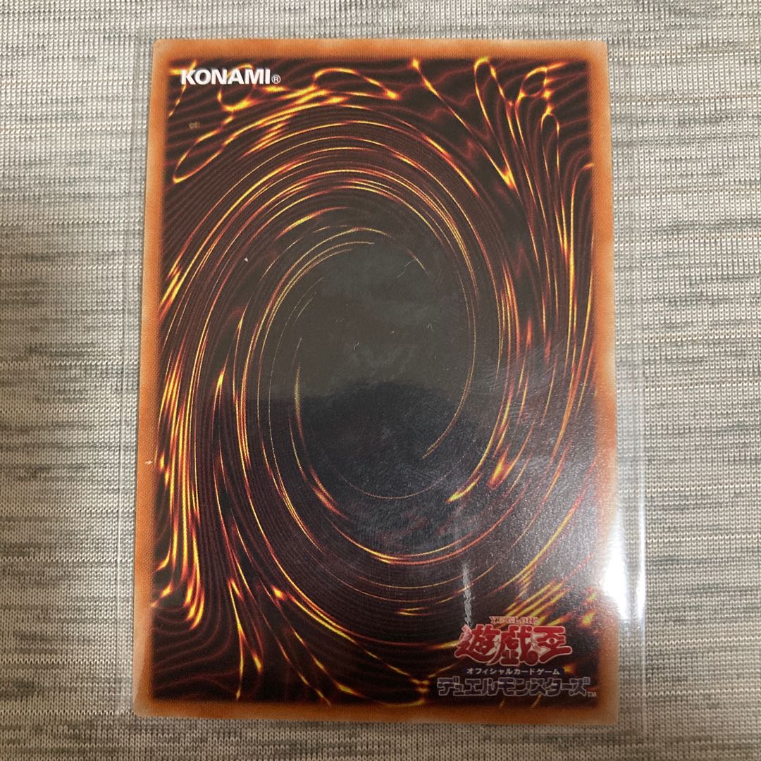 超弩級砲塔列車ジャガーノート・リーベ＋おまけ