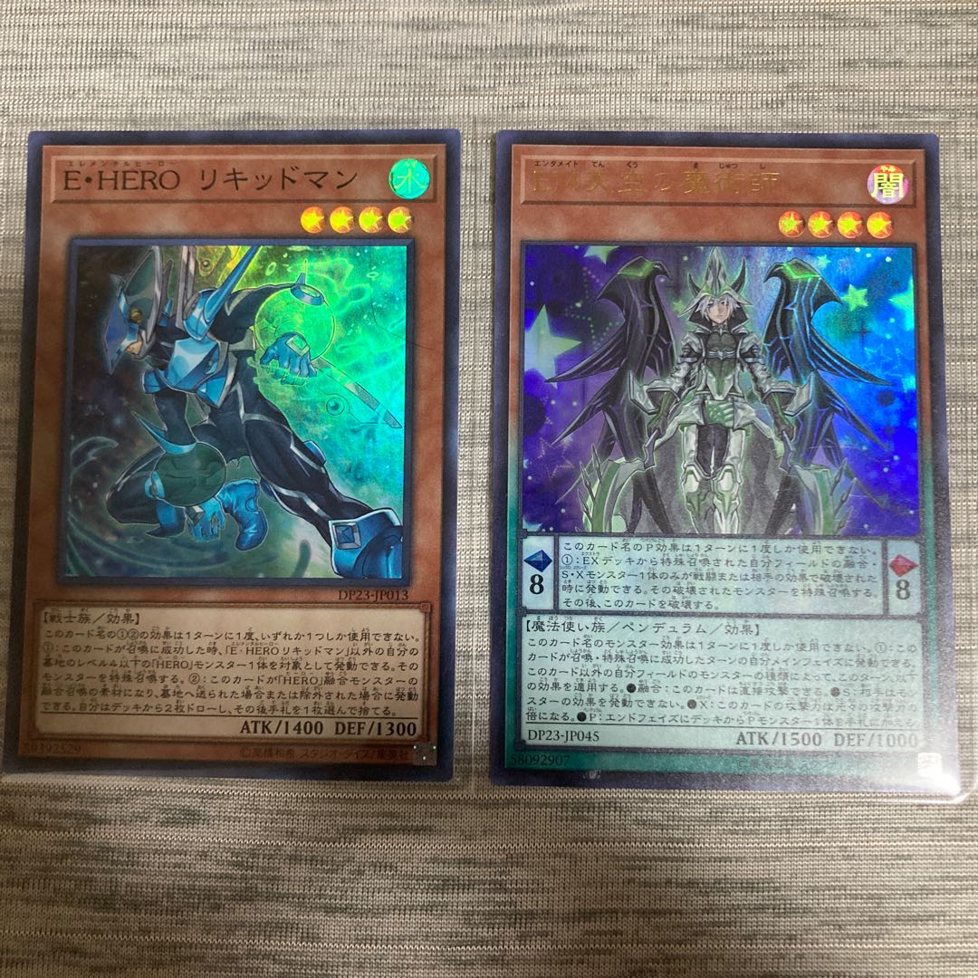 超弩級砲塔列車ジャガーノート・リーベ＋おまけ