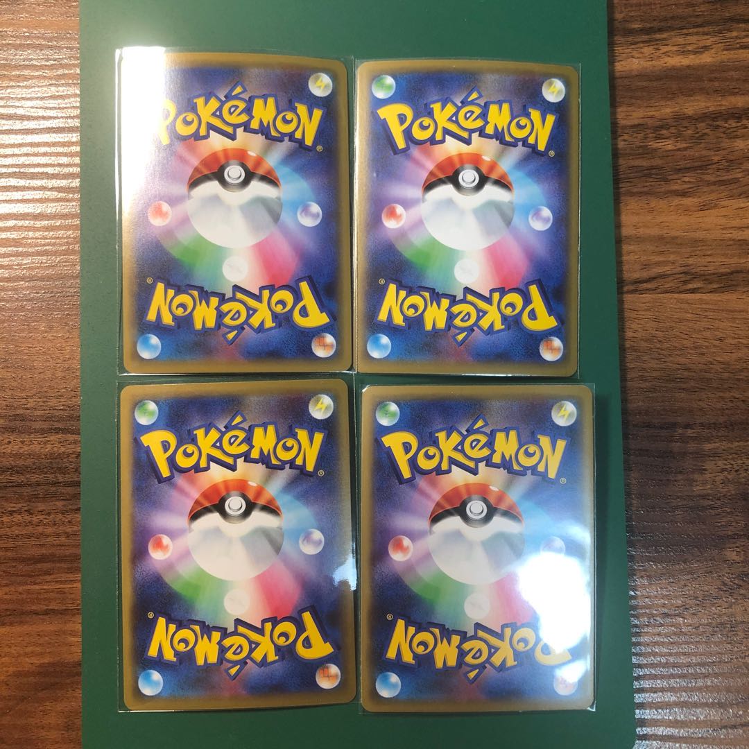 デデンネGX RR セット