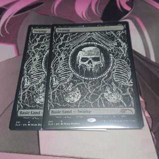 沼 secret lair 2枚 2枚