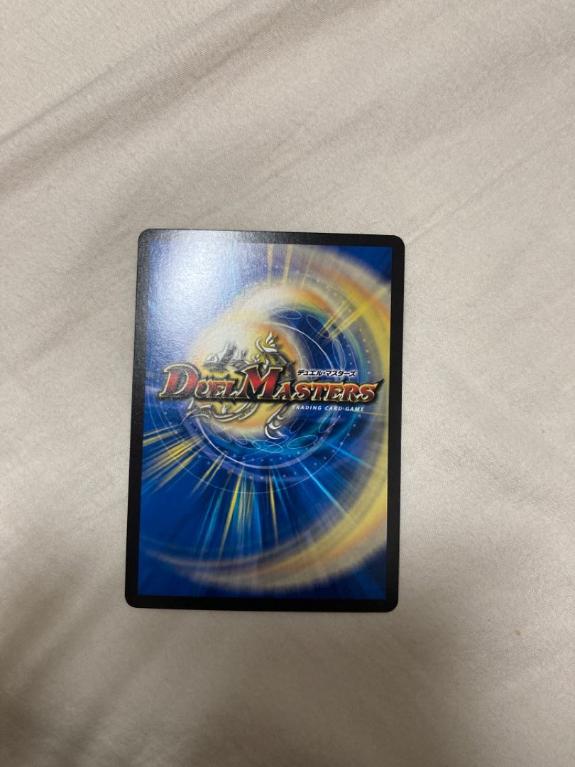 アルカディアス・モモキング(20thSPレア仕様) KGM