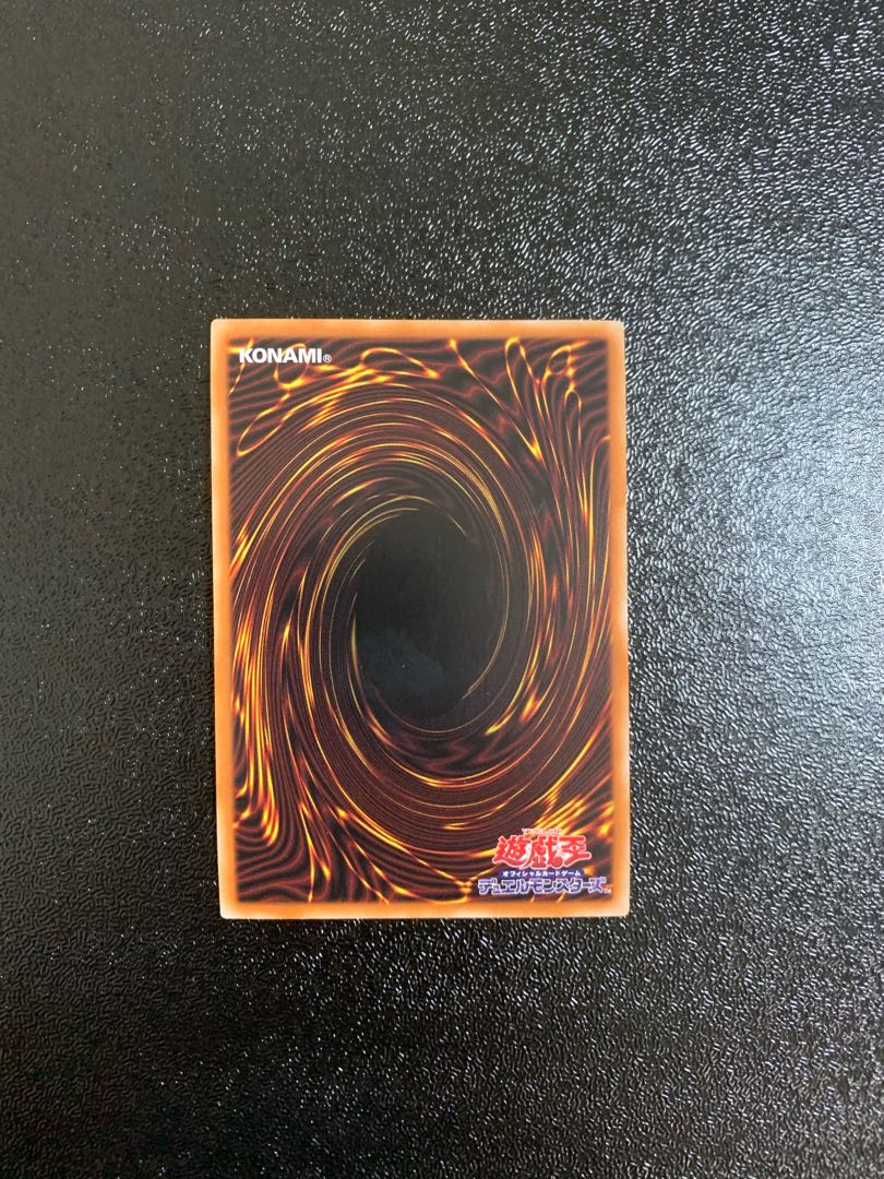 【特価品】妖眼の相剣師 プリズマティックシークレットレア