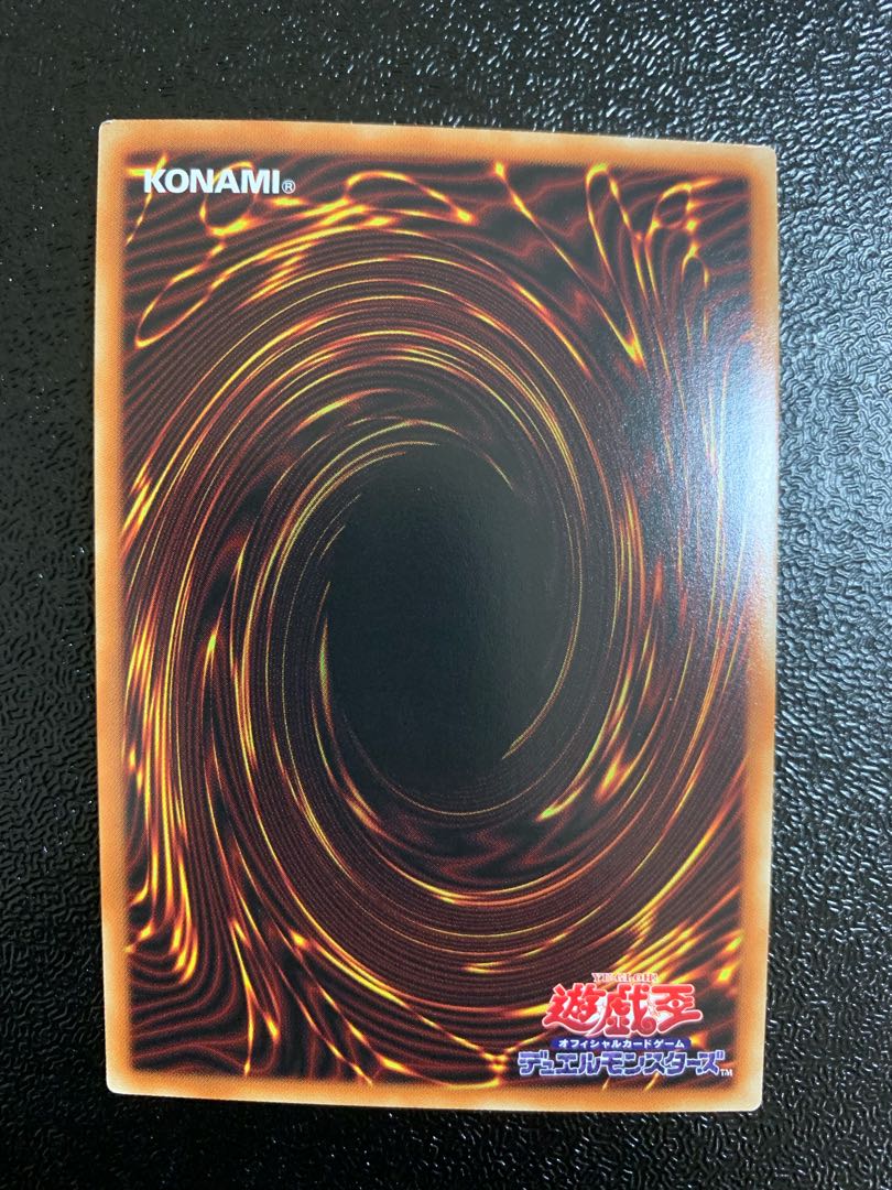 【特価品】神聖魔皇后セレーネ (ウルトラレア)